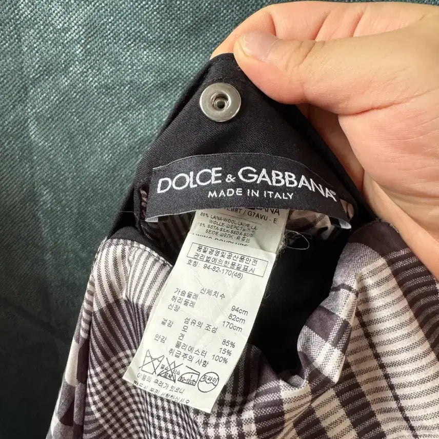 [BUNJANG] Dolce &amp; Gabbana Reversible Bomber Jacket / 돌체앤가바나 정품 남성 리버시블 봄버 블루종 점퍼 46