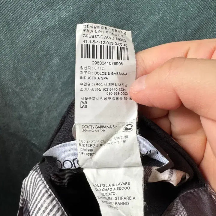 [BUNJANG] Dolce &amp; Gabbana Reversible Bomber Jacket / 돌체앤가바나 정품 남성 리버시블 봄버 블루종 점퍼 46
