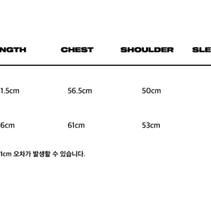 [SOLD OUT] 이알티알 Ertr starman 반팔 m