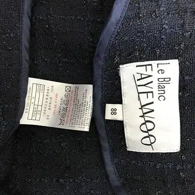 [BUNJANG] Navy Polyester Jacket / 네이비 고급 자켓/2023 -77.88/새거수준
