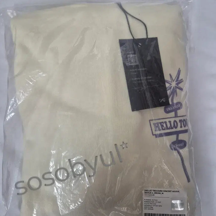 [BUNJANG] Treasure Concert Hoodie Design 2 (Cream) M Size / (미개봉)Treasure 트레저 콘서트 후드 디자인 2 크림색 M 사이즈