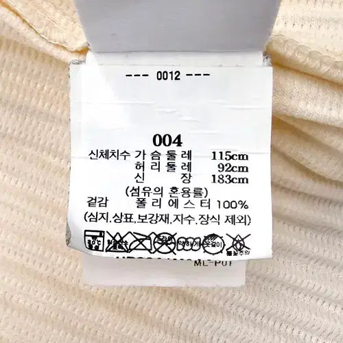 [BUNJANG] Homme Plisse Anorak Hooded Jacket / 옴므플리세 아노락 후드 4사이즈