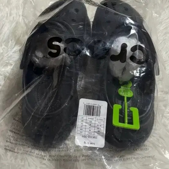 [SOLD OUT] 크록스 베이 클로그