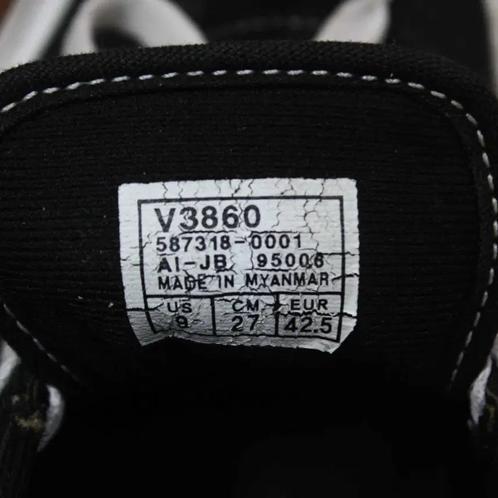 [BUNJANG] Vans Men&