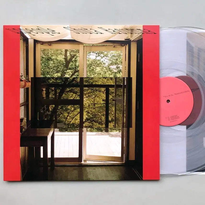[BUNJANG] Shuta Hasunuma Unpeople LP / Shuta Hasunuma  - Unpeople 언피플 LP