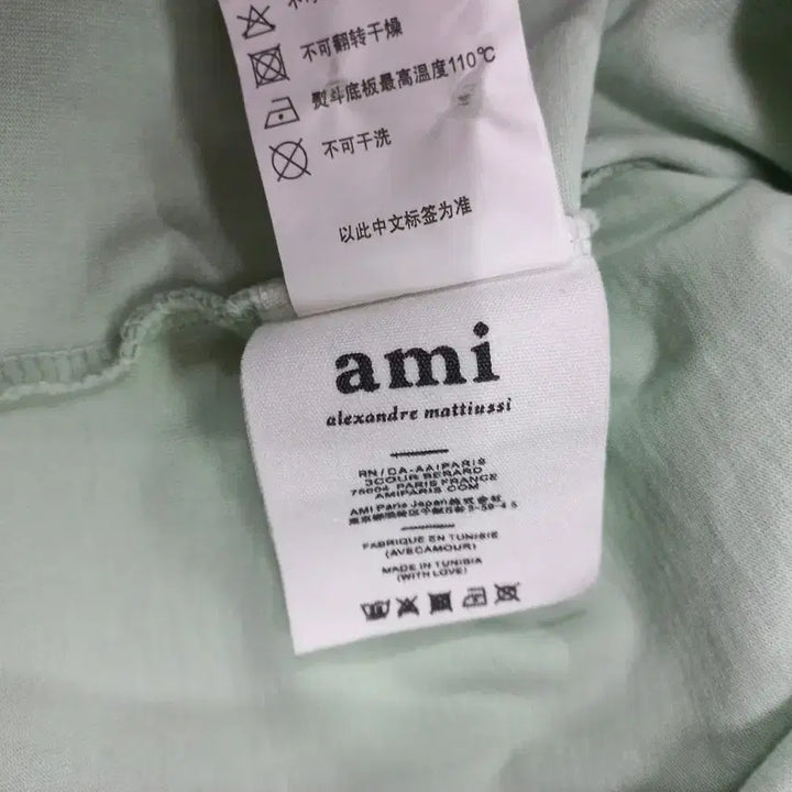 [BUNJANG] BTS Army Heart Logo Green T-shirt / 아미 하트로고반팔 그린공용