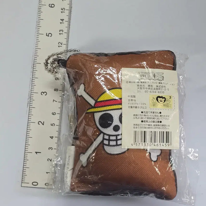 [BUNJANG] One Piece Monkey D. Luffy Mini Cushion Keychain / 원피스 몽키 D. 루피 미니 쿠션 열쇠고리 키링 키홀더 참 스트랩