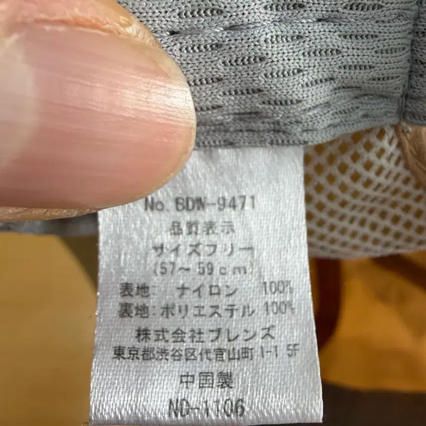 [SOLD OUT] 벤데이비스 볼캡