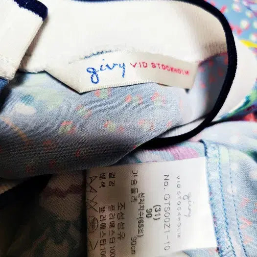 [BUNJANG] Gigi Silky Sky Blue Blouse / 기비 실키 스카이블루 블라우스 1321