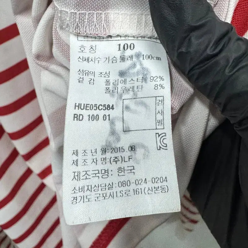 [SOLD OUT] [정품/100] 헤지스 남성 카라 긴팔티    PP