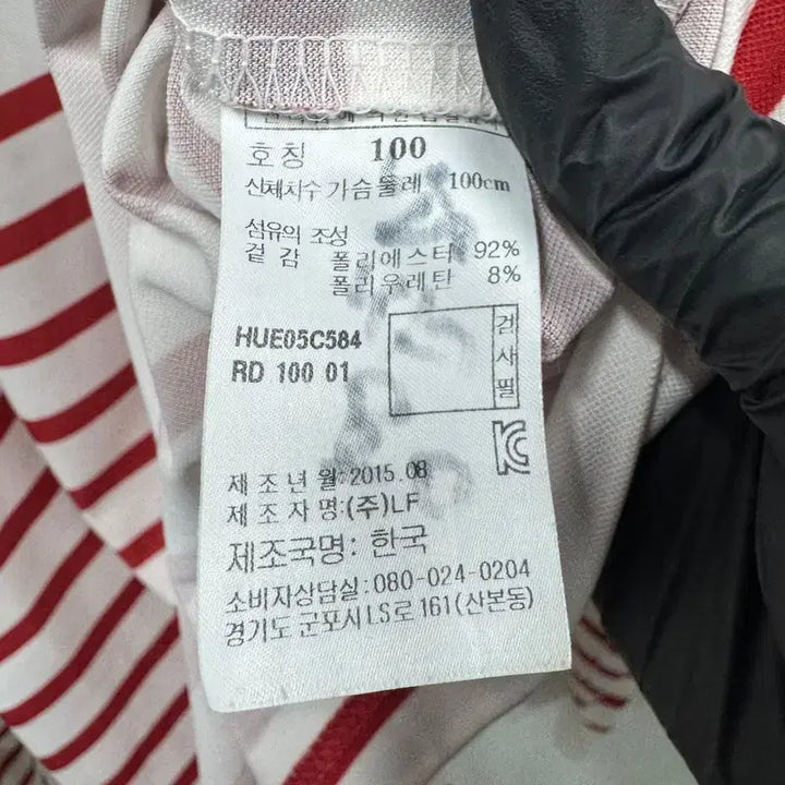 [SOLD OUT] [정품/100] 헤지스 남성 카라 긴팔티    PP