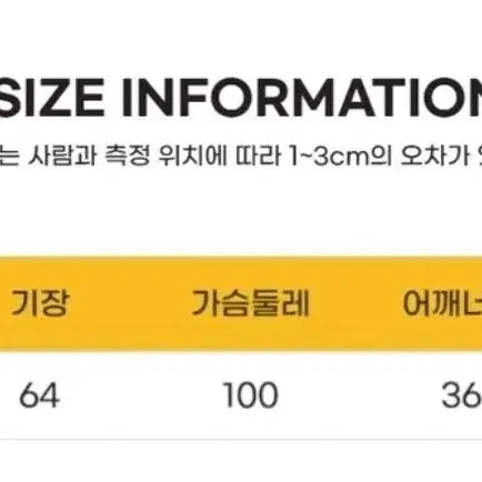 [SOLD OUT] 아이보리 프릴 블라우스(새상품)