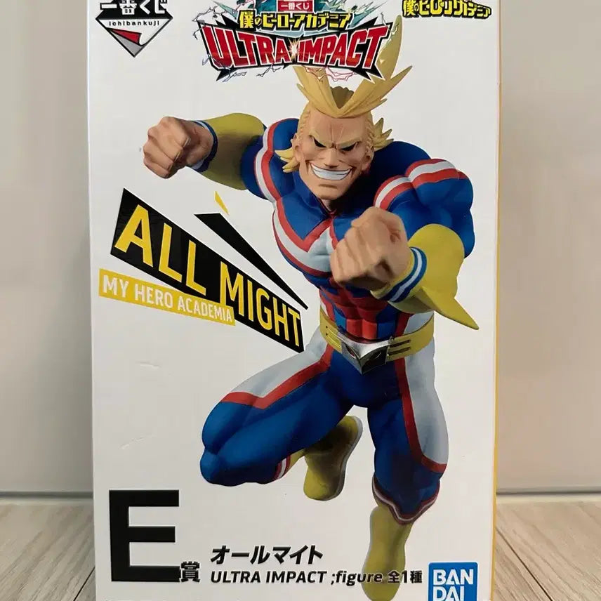 [SOLD OUT] <미개봉> 나히아 제일복권 울트라임팩트 올마이트 E상