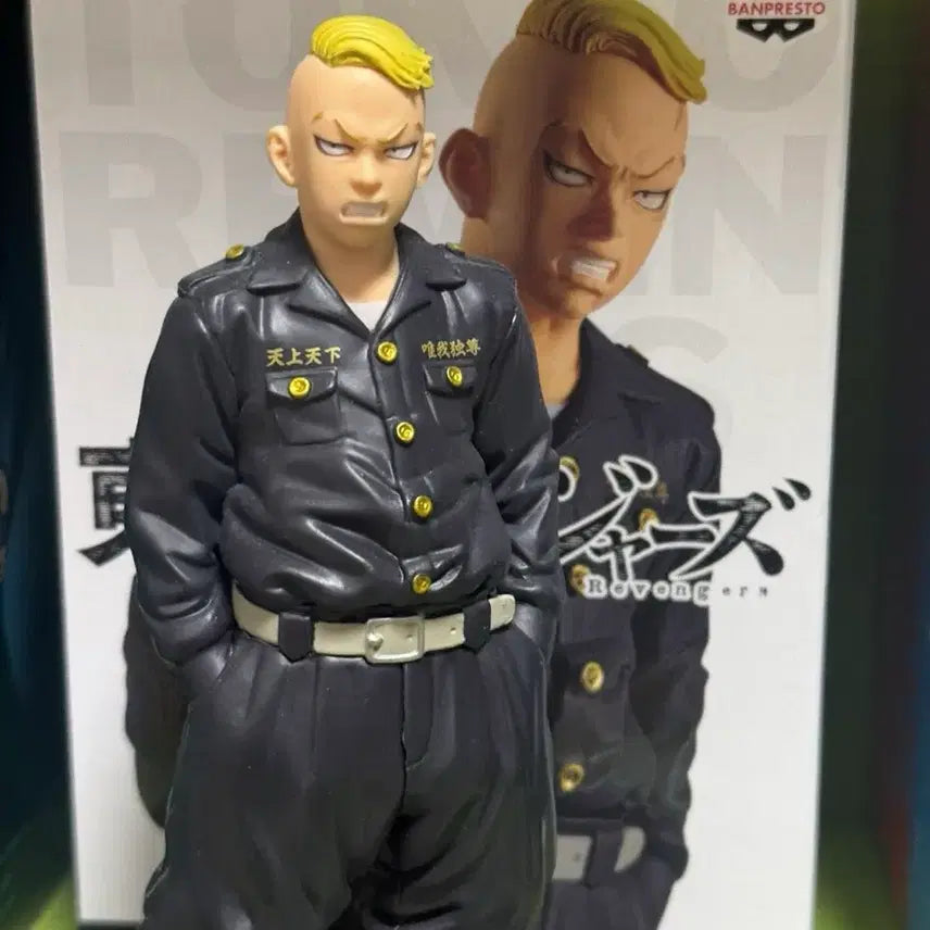 [BUNJANG] Tokyo Revengers Haruki Hayashida Figure / 도쿄리벤져스 하야시다 하루키 피규어 급처