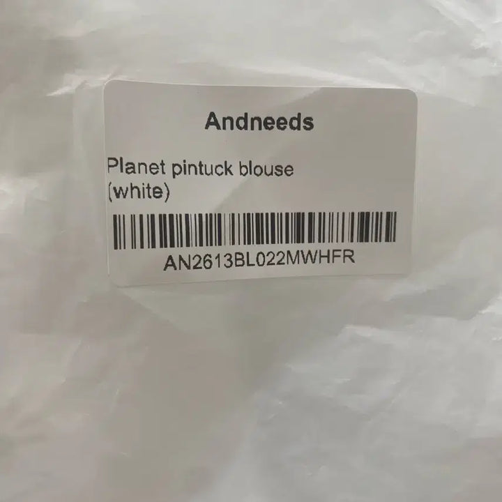 [BUNJANG] Andneeds Planet Pintuck Blouse (White) / Andneeds Planet Pintuck Blouse (White)