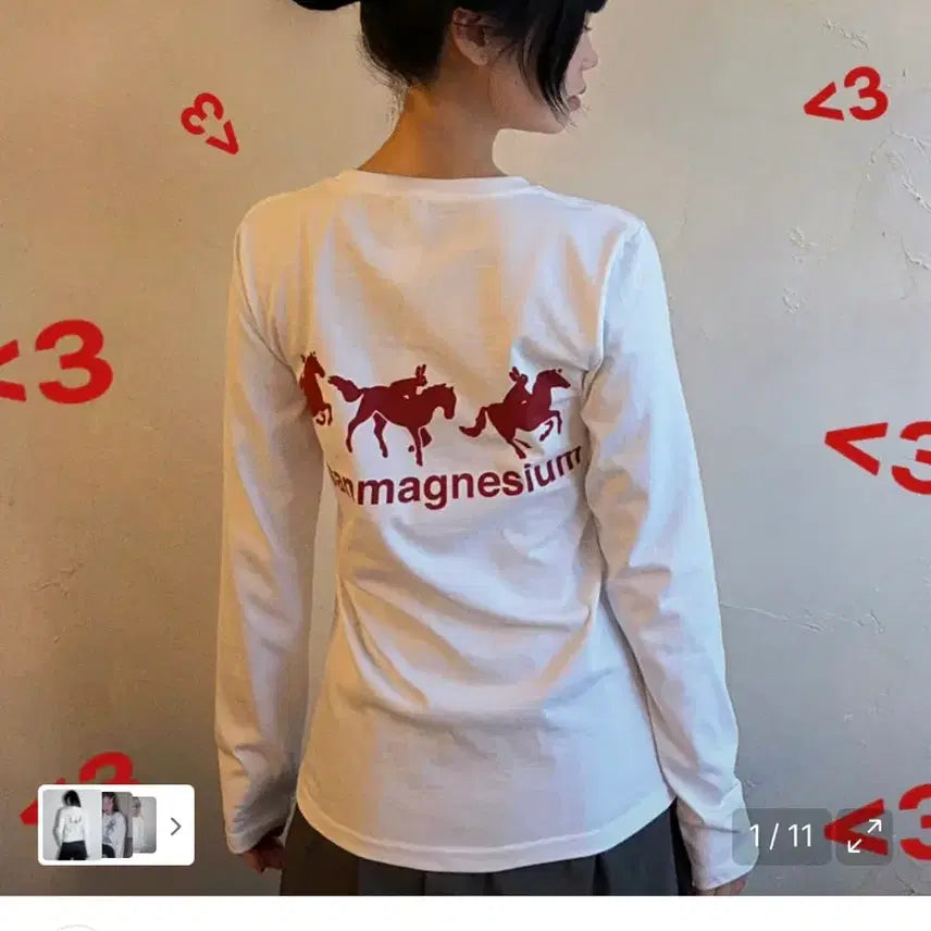 [SOLD OUT] 새상품 탄산 마그네슘 홀스 래빗 롱슬리브 화이트 (1사이즈)