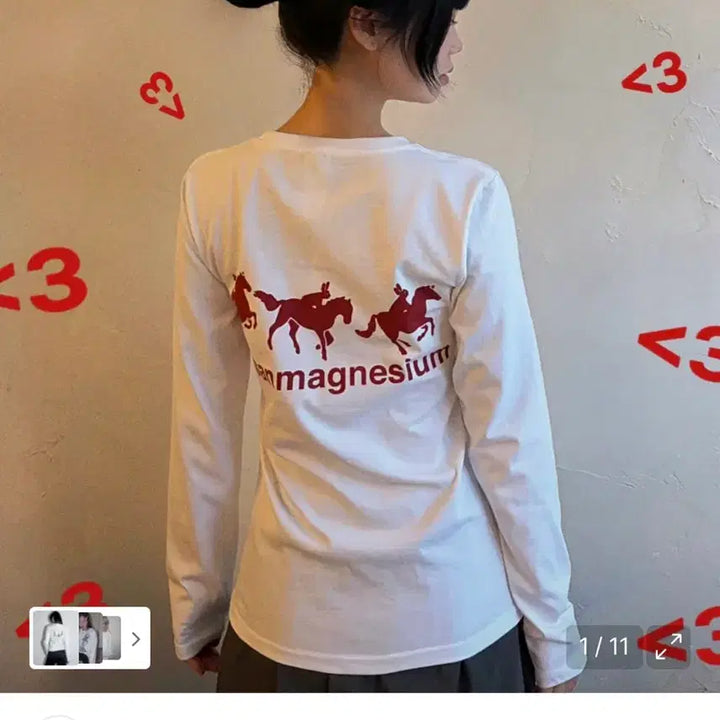 [SOLD OUT] 새상품 탄산 마그네슘 홀스 래빗 롱슬리브 화이트 (1사이즈)