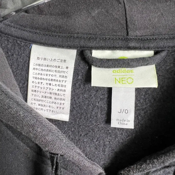 [BUNJANG] Adidas Neo Black Hooded Zip-up Jacket XL / 아디다스 네오 블랙 후드집업 XL
