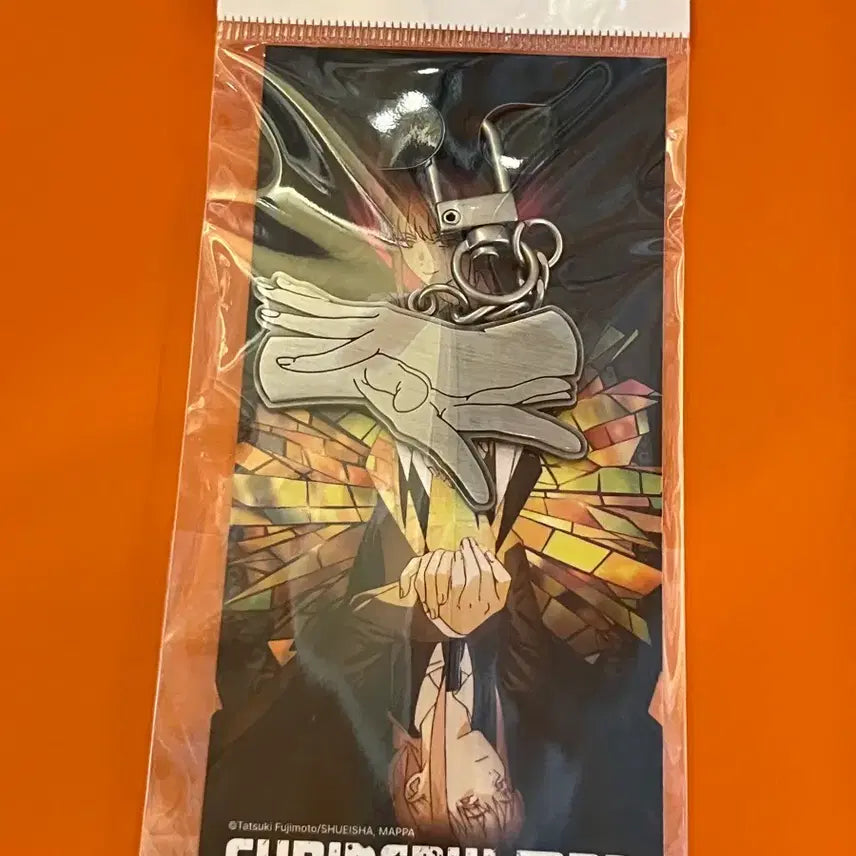[BUNJANG] MAPPA Chainsaw Man Popup Identity Keychain Makima / 마파 체인소 맨 팝업 아이덴티티 키링 마키마