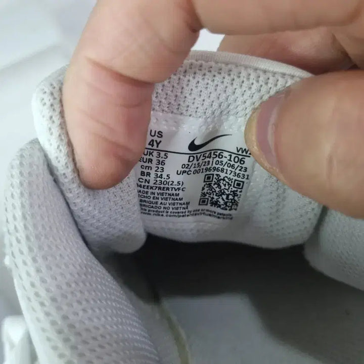 [BUNJANG] Nike Court Borough Vintage Sneakers (White) / 효자빈티지 230 나이키 코트 버로우 화이트