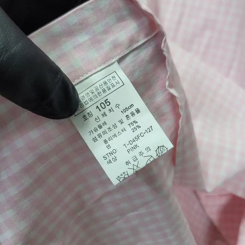 [SOLD OUT] ㅎ222 체크 셔츠 105
