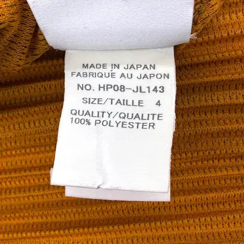 [BUNJANG] Homme Plisse Wool-Like Hooded Jacket (Size 4) / 옴므플리세 울라이크 후드자켓 4사이즈