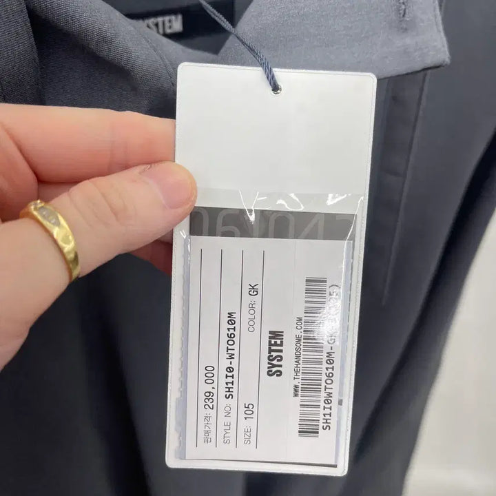 [BUNJANG] System Homme Hooded Anorak Shirt / 시스템옴므 후드 아노락 셔츠