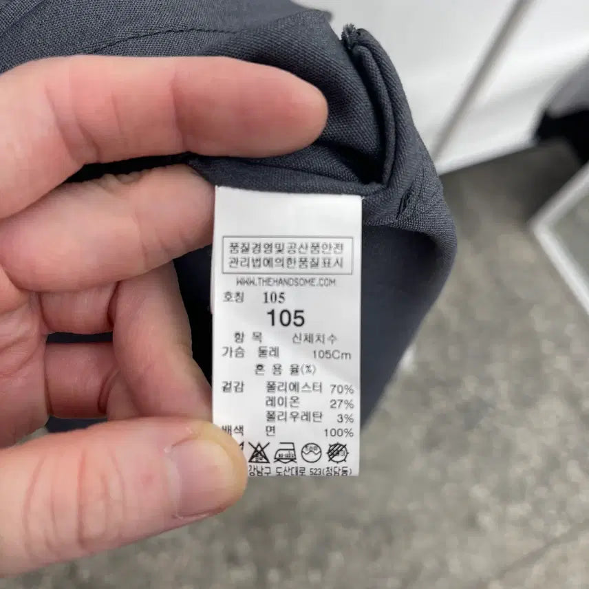 [BUNJANG] System Homme Hooded Anorak Shirt / 시스템옴므 후드 아노락 셔츠