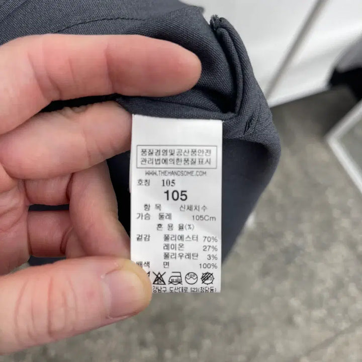 [BUNJANG] System Homme Hooded Anorak Shirt / 시스템옴므 후드 아노락 셔츠