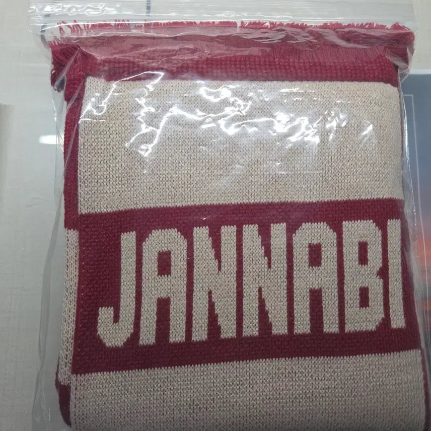 [BUNJANG] Jannabi Muffler / 잔나비 머플러