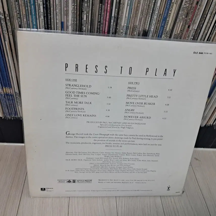 [BUNJANG] Paul McCartney (Beatles) 1986 Vinyl LP / LP..폴매키트니(비틀즈)1986년