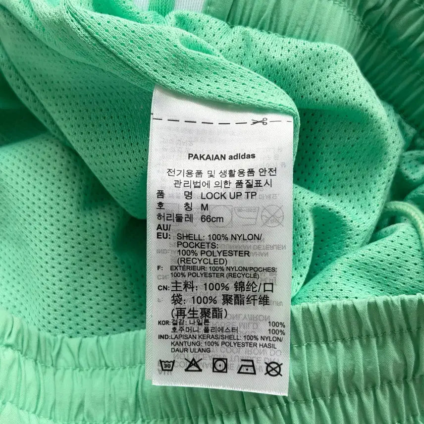 [BUNJANG] Adidas Woven Jogger Pants Mint [M] / [택포] [M] 아디다스 우븐 조거팬츠 민트