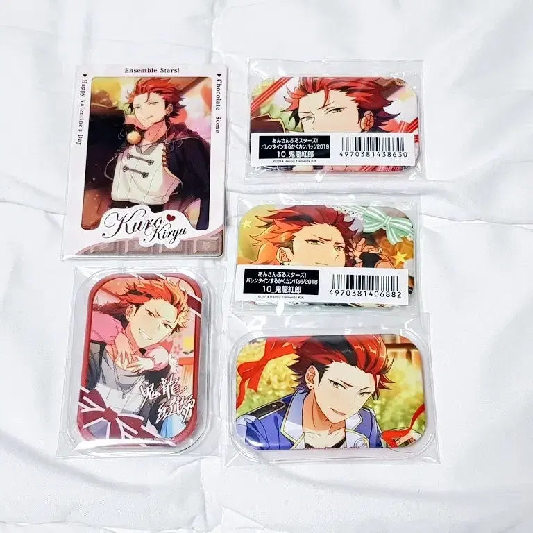 [BUNJANG] Ensemble Stars Akatsuki Kuryu Kuro Valentine White Day Square Badge Bundle Set / 앙스타 홍월 키류 쿠로 : 발렌타인 화이트데이 버전 스퀘어 뱃지 파샤