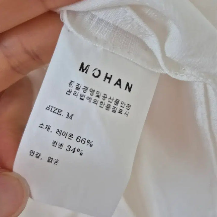[SOLD OUT] 모한 카라 린넨 자켓, 블라우스