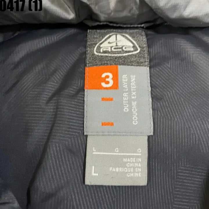 [BUNJANG] Nike ACG Silver Hooded Padded Jumper / 나이키 ACG 패딩 점퍼 실버 후드