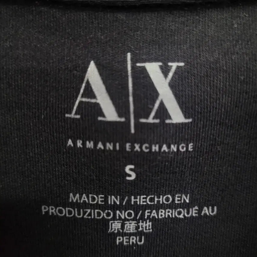 [BUNJANG] Armani Exchange Logo T-shirt / ARMANI EXCHANGE 아르마니 로고 셔츠