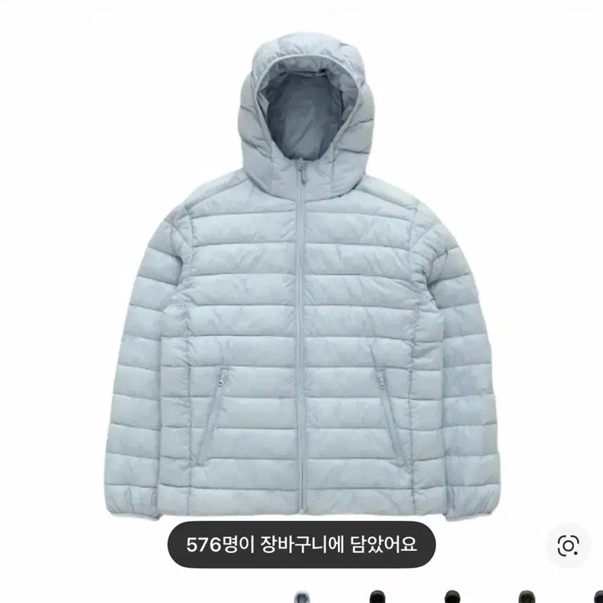 [SOLD OUT] 스파오 경량패딩