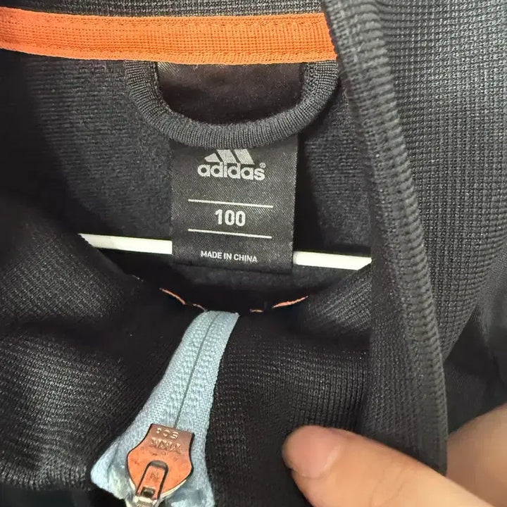 [BUNJANG] Adidas Training Zip-up Jacket / 아디다스 트레이닝 집업