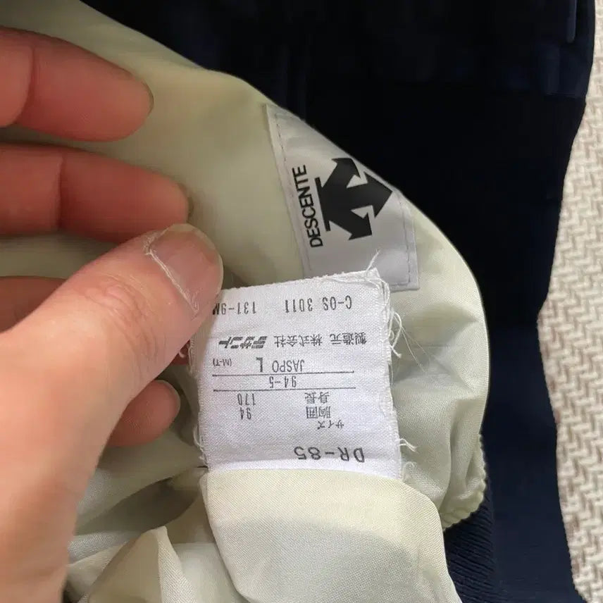 [BUNJANG] Descente Baseball Team Logo Coach Jacket / 9~00s 데상트 베이스볼 팀 로고 스냅버튼 코치 자켓