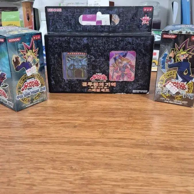 [BUNJANG] Yu-Gi-Oh! Cards Bundle Set / 유희왕 네고 너무너무 가능합니다^^ 일괄