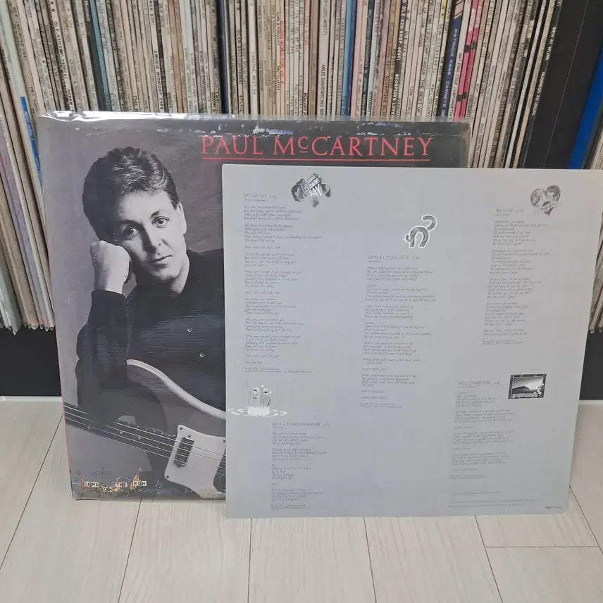 [BUNJANG] Paul McCartney 2LP 1987 Vinyl Record / LP..폴매카트니2LP(비틀즈)1987년