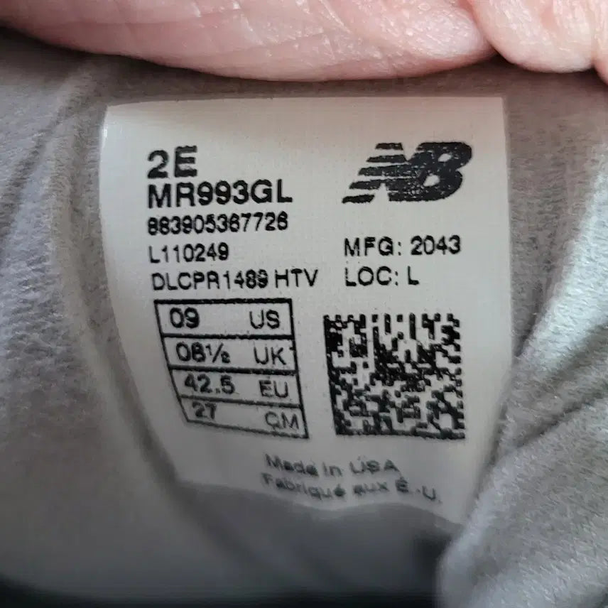 [SOLD OUT] 뉴발란스993(270)