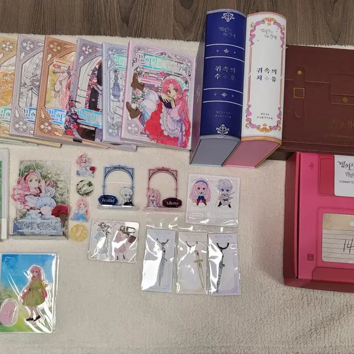 [BUNJANG] Goods Bundle Set / 빙의자를 위한 특혜 굿즈 일괄 양도