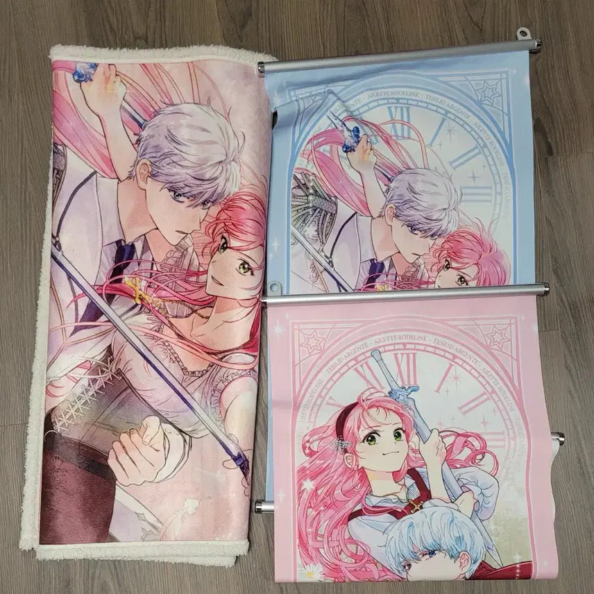 [BUNJANG] Goods Bundle Set / 빙의자를 위한 특혜 굿즈 일괄 양도