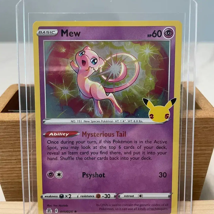 [SOLD OUT] [북미판] 25주년 포켓몬 카드 뮤 Holo(1)