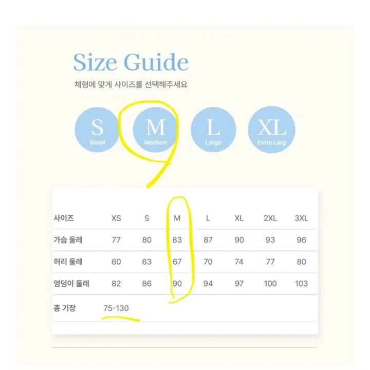 [SOLD OUT] (새상품)블랙 오프숄더 미니 웨딩드레스 스냅 촬영