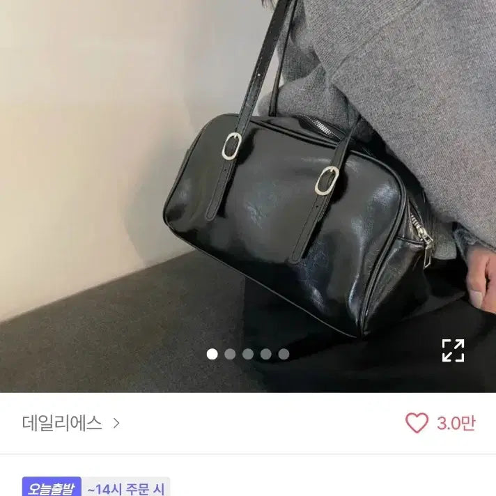 [BUNJANG] DailyEs Vintage Leather Tote Bag / 데일리에스 빈티지 레더 가죽 보부상 숄더백 도트백 가방