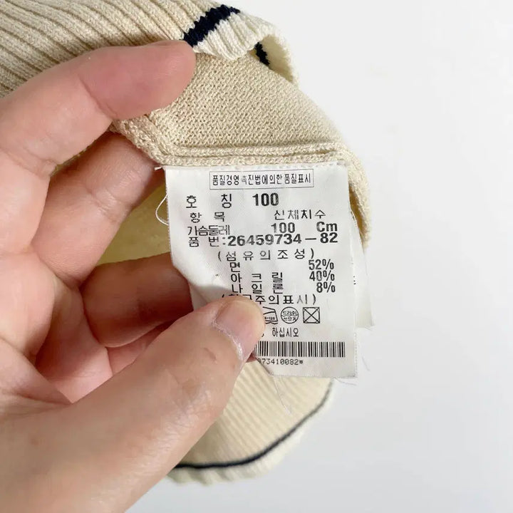 [BUNJANG] G2 Aquascutum Golf Vest / G2 아쿠아스쿠텀 골프웨어조끼 103-105사이즈