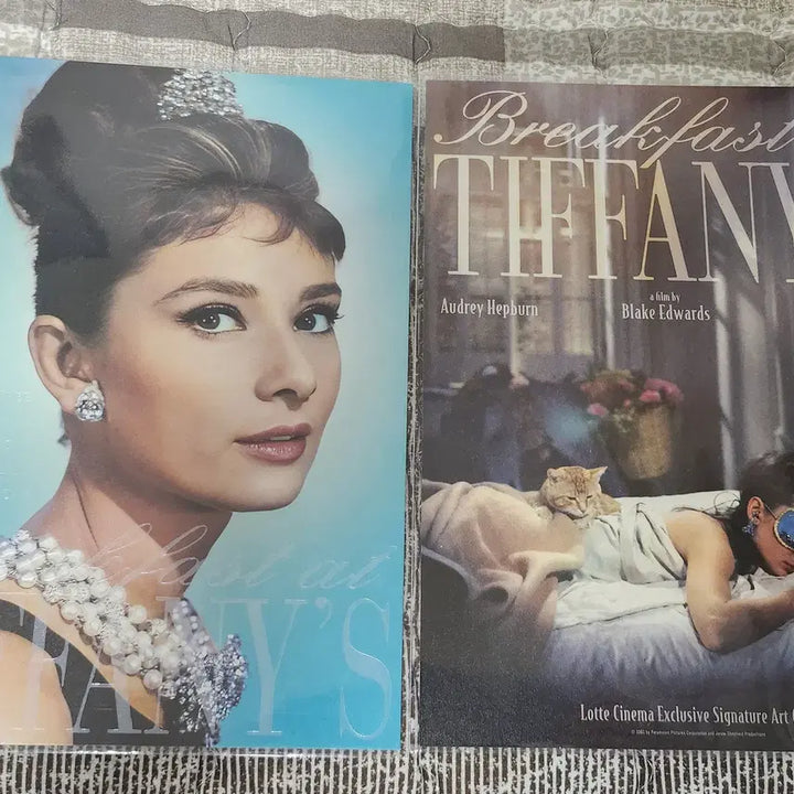 [SOLD OUT] 티파니에서 아침을 아트카드 롯데시네마 특전 시네아카이브도 판매중