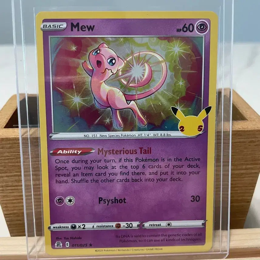 [SOLD OUT] [북미판] 25주년 포켓몬 카드 뮤 Holo(2)